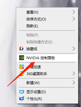 Win10电脑经常死机是什么原因？