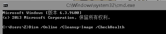 win10版本1903连wifi无internet网络