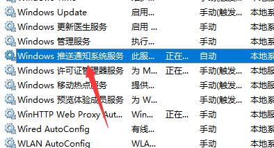 Win10系统分辨率无法更改怎么办？分辨率无法修改解决办法