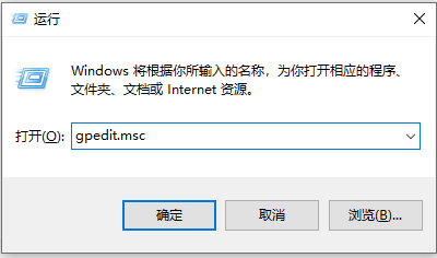 Win10键盘一直自动输入文字怎么办？