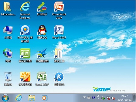 雨林木风u盘系统安装教程win7？雨林木风win7系统U盘安装图文教程