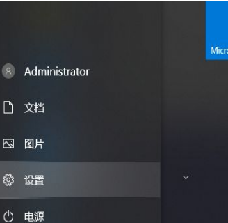 win10自带显示fps怎么开？win10显示游戏帧数设置方法说明