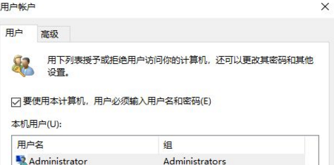 win10自带显示fps怎么开？win10显示游戏帧数设置方法说明