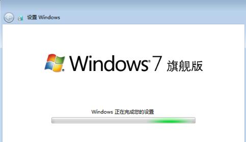 win7x86是什么意思？win7x86是意思详情介绍