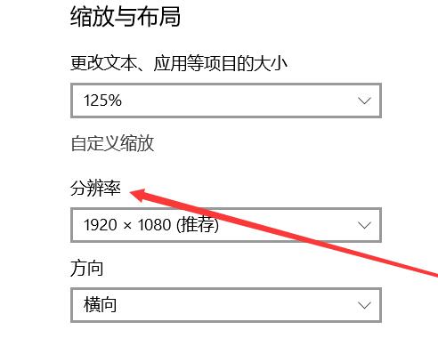 Win10虚拟机如何启用