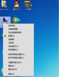 win7一关机就自动重启？win7关机后自动开机的解决办法