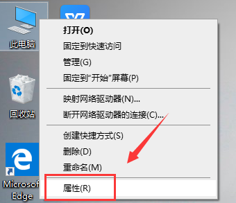 win10运行速度怎么优化最流畅？win10运行速度优化最流畅教程