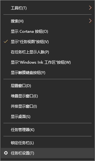 Win10专业版想删除管理员账号怎么做？