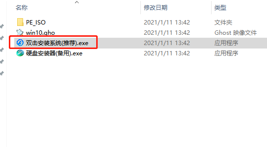 Win10专业版更新错误导致蓝屏死机和循环重启怎么办？