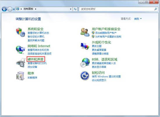 win7系统怎么关闭自动睡眠？关闭自动睡眠