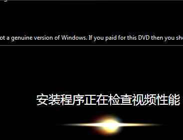 华硕win7系统恢复出厂设置详细步骤教程