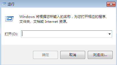 win7任务管理器没了怎么办？win7任务管理器消失了还原方法