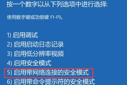 Win11遇到无法删除的文件怎么办？Win11如何强制删除文件？