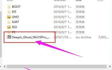 Win10系统网络和共享中心没有响应是什么原因？