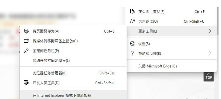 怎么查看Win10产品的序列号？Win10产品序列号查询方法