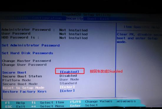 win7换win10需要注意什么事项？win7换win10系统注意事项