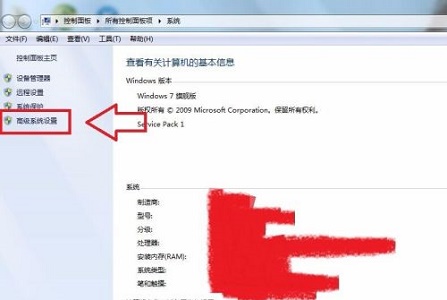 win7更改盘符失败参数错误怎么办？win7更改盘符失败参数错误解决方法