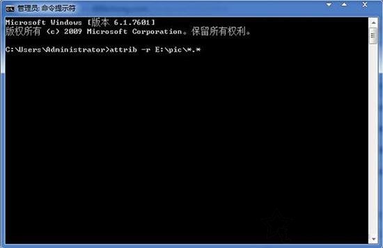 Win7系统电脑怎么批量更改文件属性？Win7系统电脑批量更改文件属性的方法