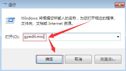 win7任务管理器没了怎么办？win7任务管理器消失了还原方法