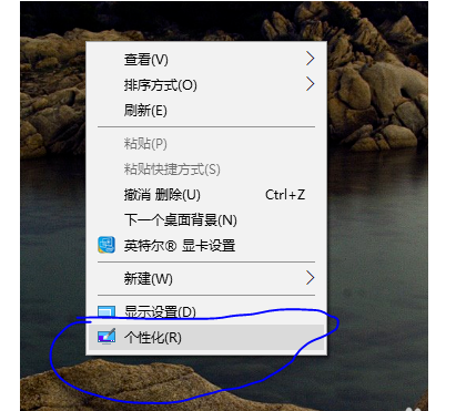 win10莫名其妙自动休眠_win10自动休眠怎么回事？