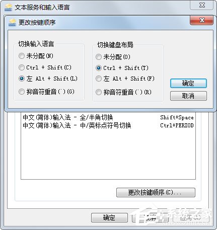 Win10桌面背景在哪个文件夹？Win10桌面背景所在文件夹介绍