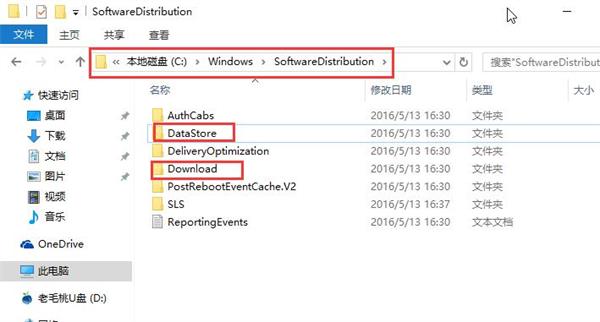 Win10专业版升级安装更新错误代码0x800704c7怎么解决？