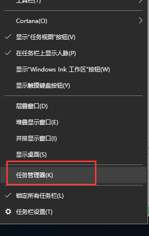 Win10专业版无法弹出U盘怎么回事？