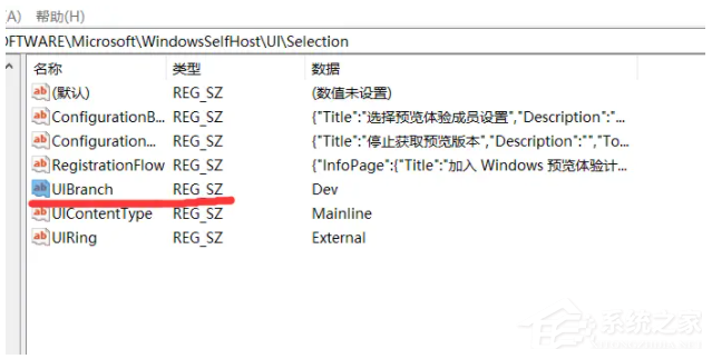 低配置电脑如何升级Win11 低配电脑升级Win11教程