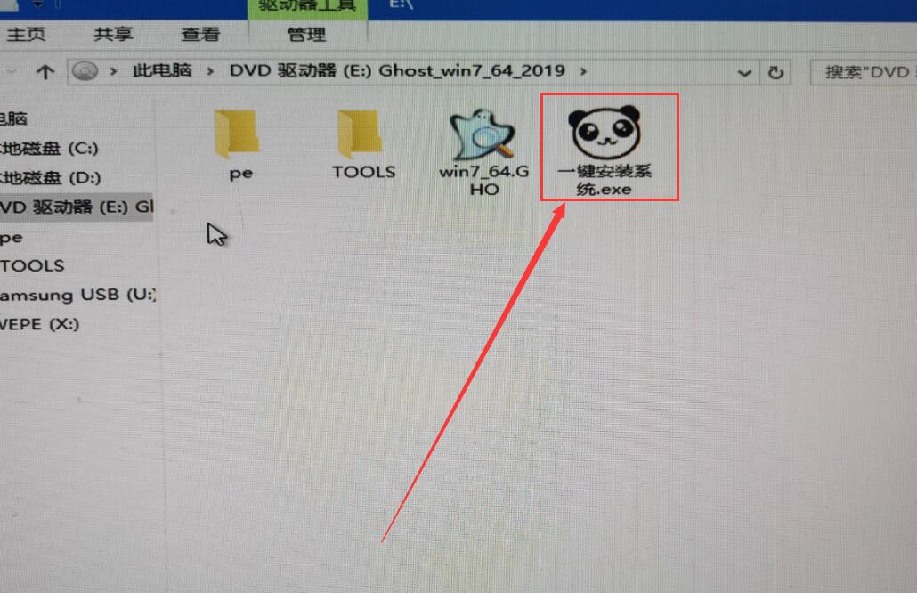 u盘系统安装步骤windows7？u盘安装系统步骤win7图文教程