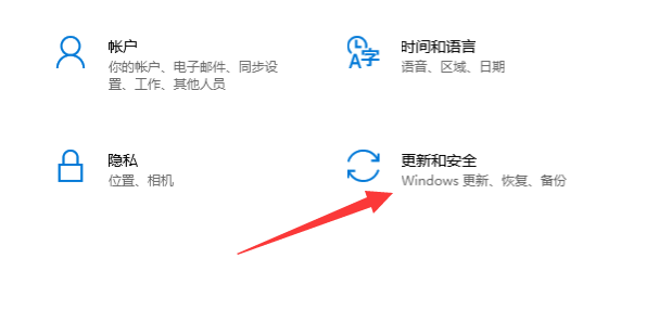 Win10系统进不去注册表无法恢复出厂设置怎么办？