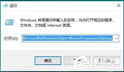 Win10家庭版输入gpedit.msc没有反应怎么办？