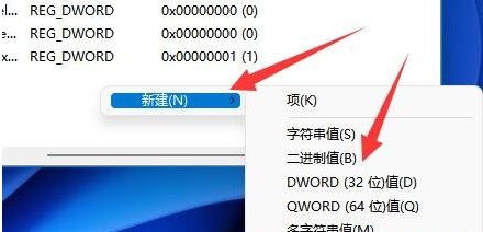 Win11无法连接打印机？Win11电脑无法连接打印机的解决方法