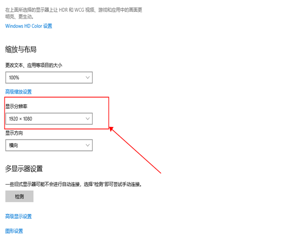 win10时间不准怎么办？win10时间不准调整方法