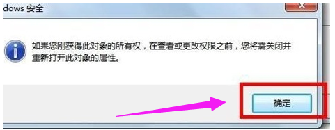 win7系统出现网络错误怎么办？win7网络连接提示红叉错误代码711解决方法