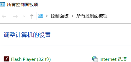 win7系统键盘失灵怎么办？win7键盘失灵解决方法