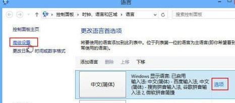 Win10系统如何解除限制网速？Win10系统解除限制网速的方法