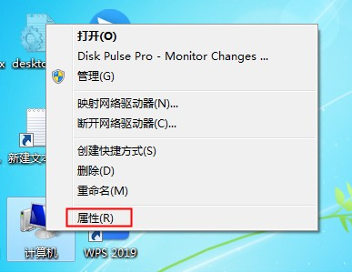 宏碁笔记本win10改装win7插上耳机没声音怎么解决？