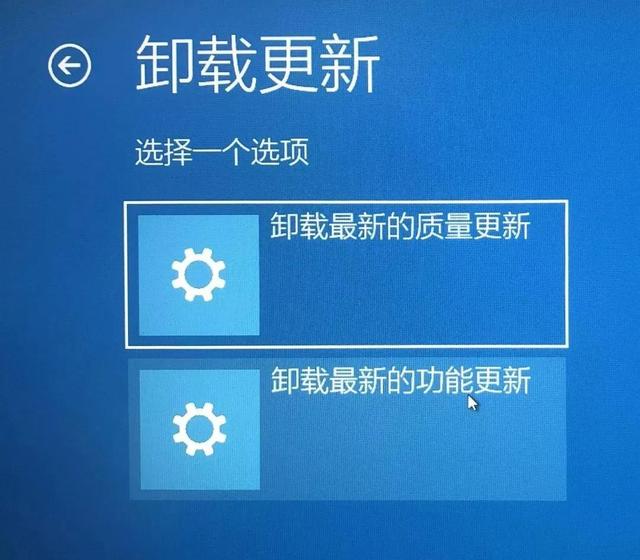 Win10 20H2能不能更新？更新了需要回退吗？