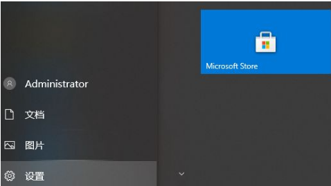 windows10如何关闭自动更新？win10关闭自动更新方法大全