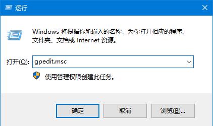 win10自动更新老是弹出，3种有效方法让你关闭这烦人功能