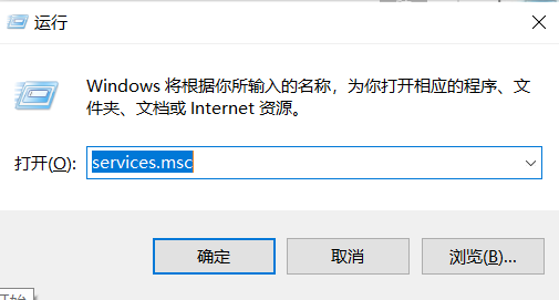 Win10电脑按键盘会弹出各种窗口怎么办？