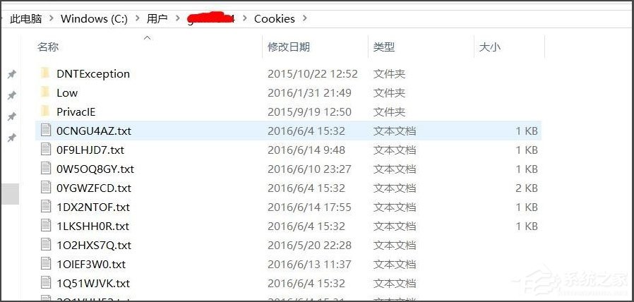 Win10文件夹无法访问拒绝访问怎么解决？