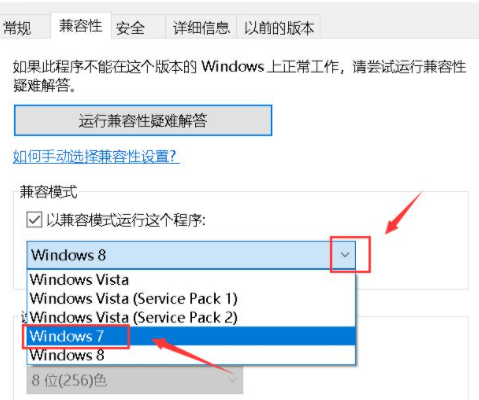 Win10硬盘无法格式化也无法分区该怎么办？