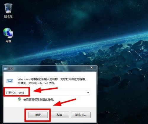 Win10专业版找不到Wlan选项如何解决？