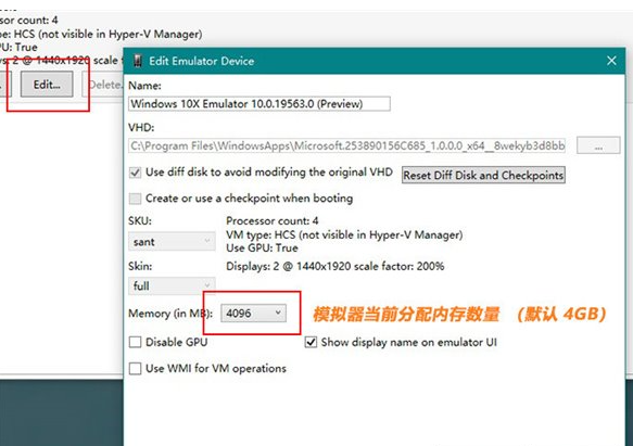 联想笔记本电脑怎么更新系统到Win10X？