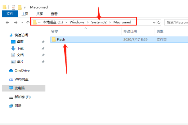 Win10蓝牙驱动程序无法使用怎么做？