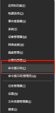 Win10应用商店无法加载怎么办？