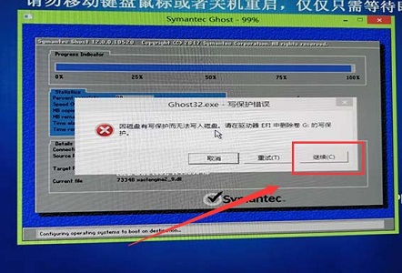 win7如何优化fps？win7fps优化教程