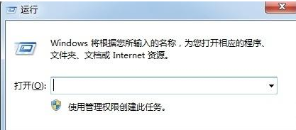 win7网络没有本地连接怎么办？win7本地连接图标找回方法