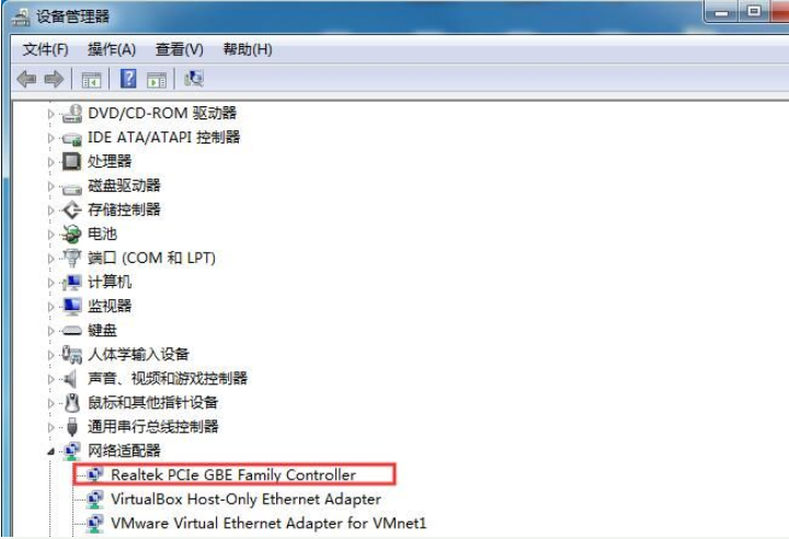 win7系统网卡驱动出现异常怎么办？win7网卡驱动异常的修复方法